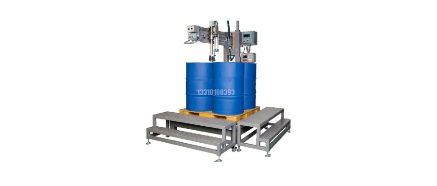 計(jì)量稱重灌裝機(jī) 200L粘合劑灌裝機(jī)質(zhì)量好 精度高 價格低